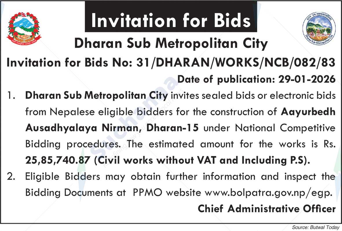 Dharan Sub-Metropolitan City