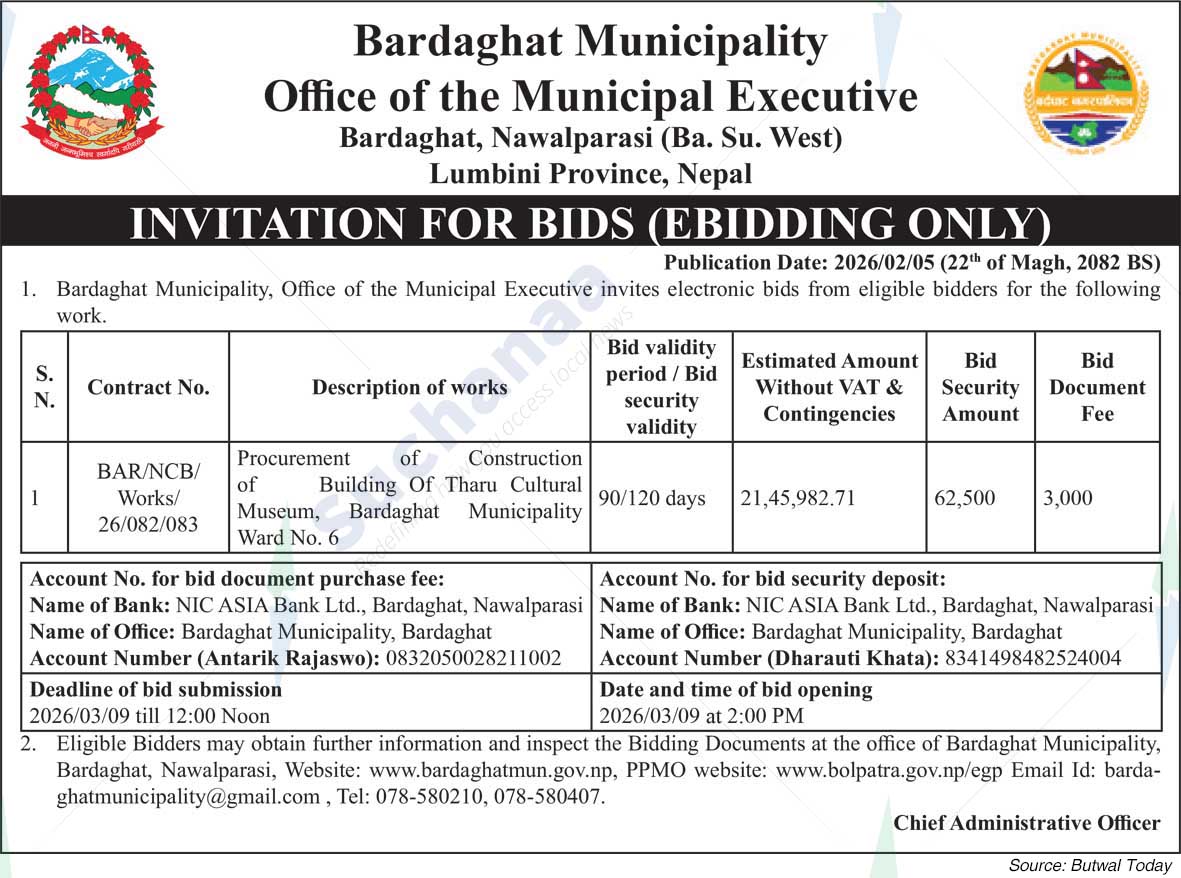 Bardaghat Municipality