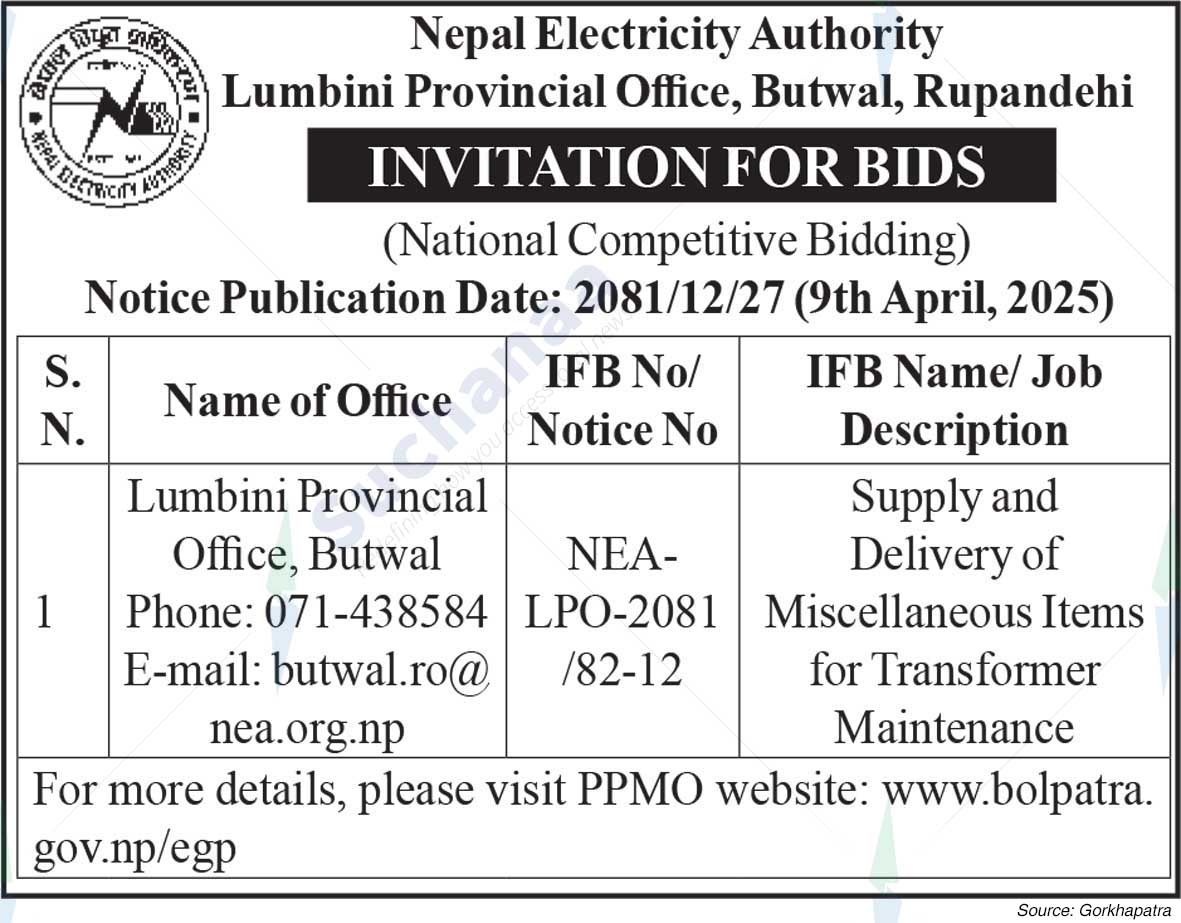 Nepal Electricity Authority
