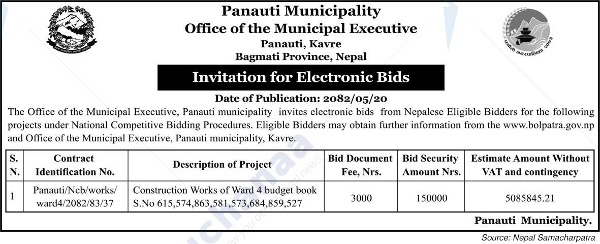 Panauti Municipality