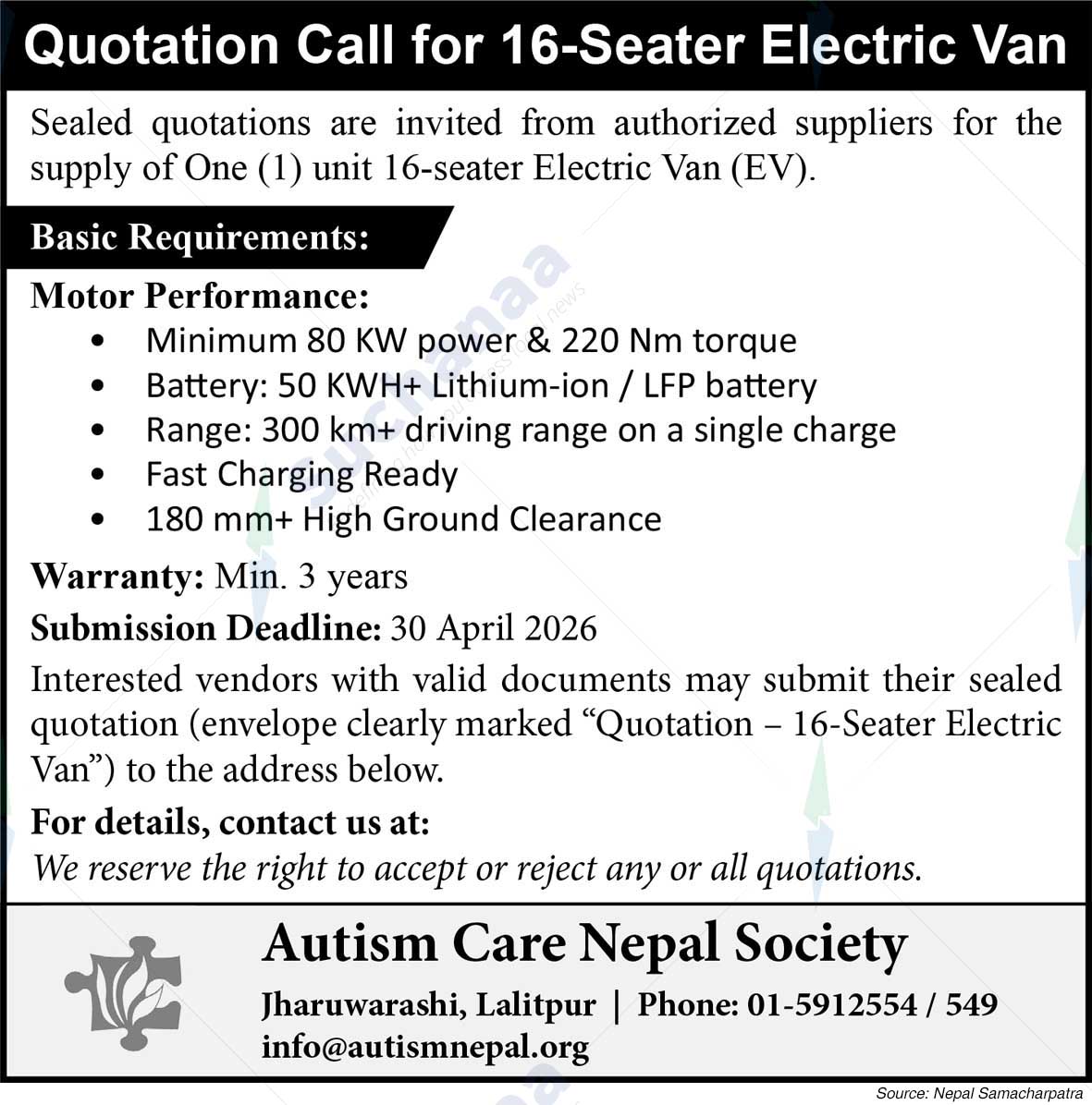 Autism Care Nepal Society