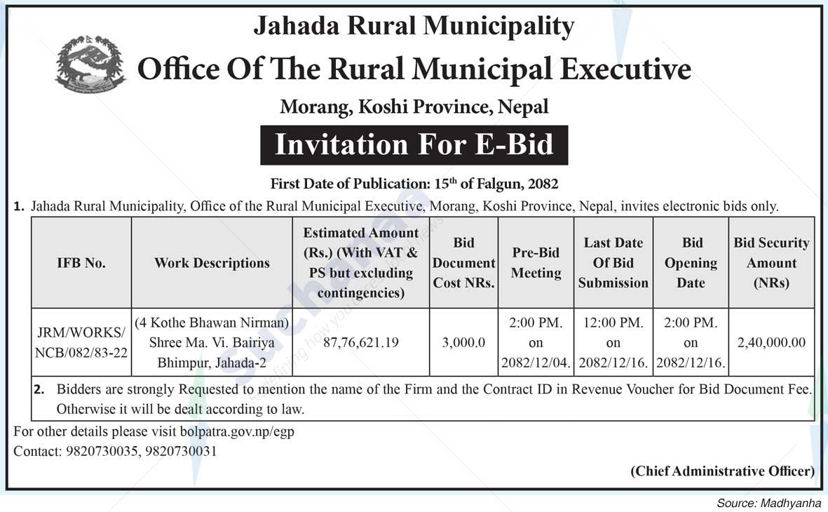 Jahada Rural Municipality