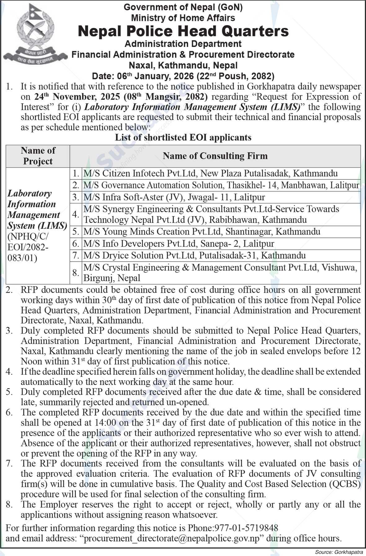 Nepal Police Headquarters