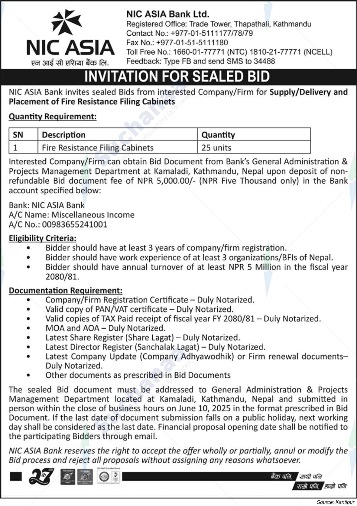 NIC Asia Bank Limited