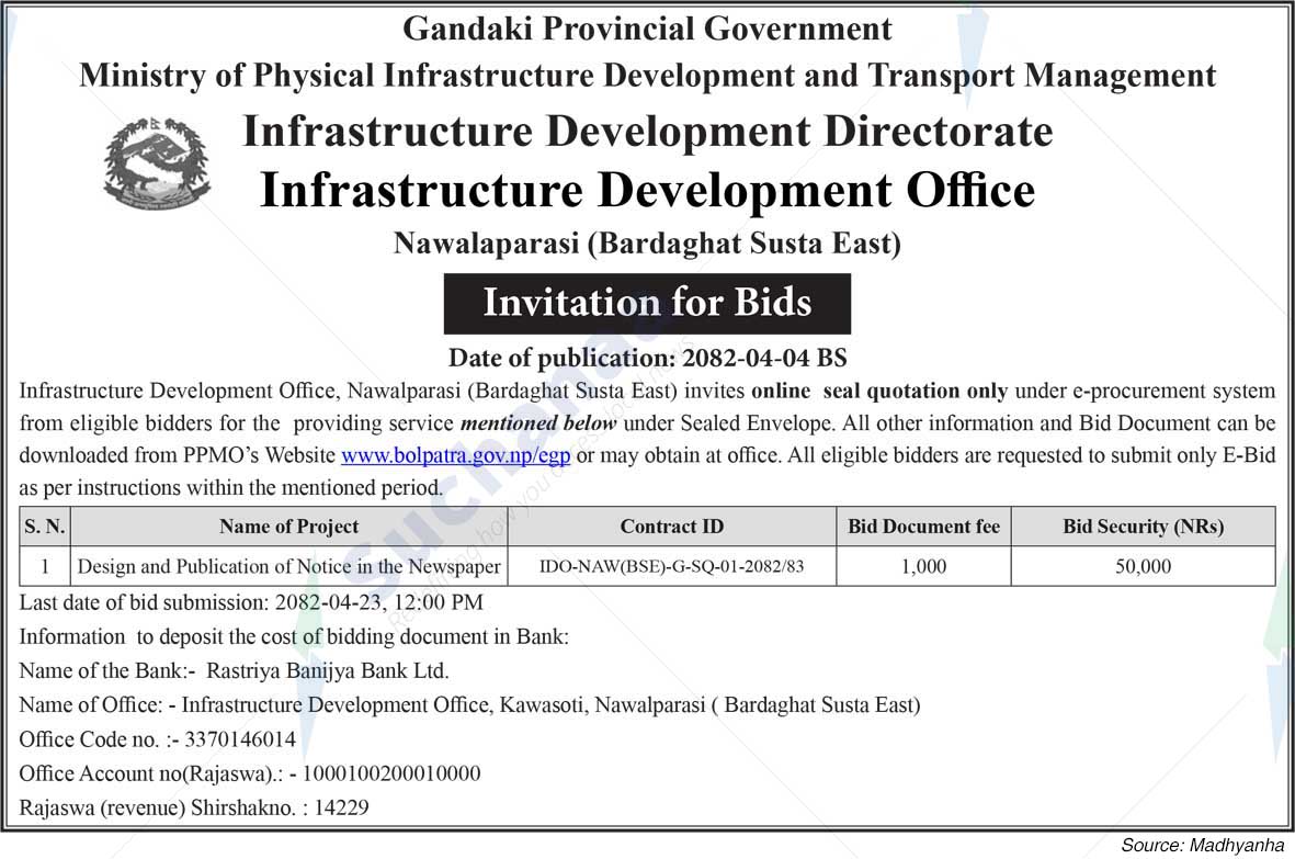 Infrastructure Development Office, Nawalparasi