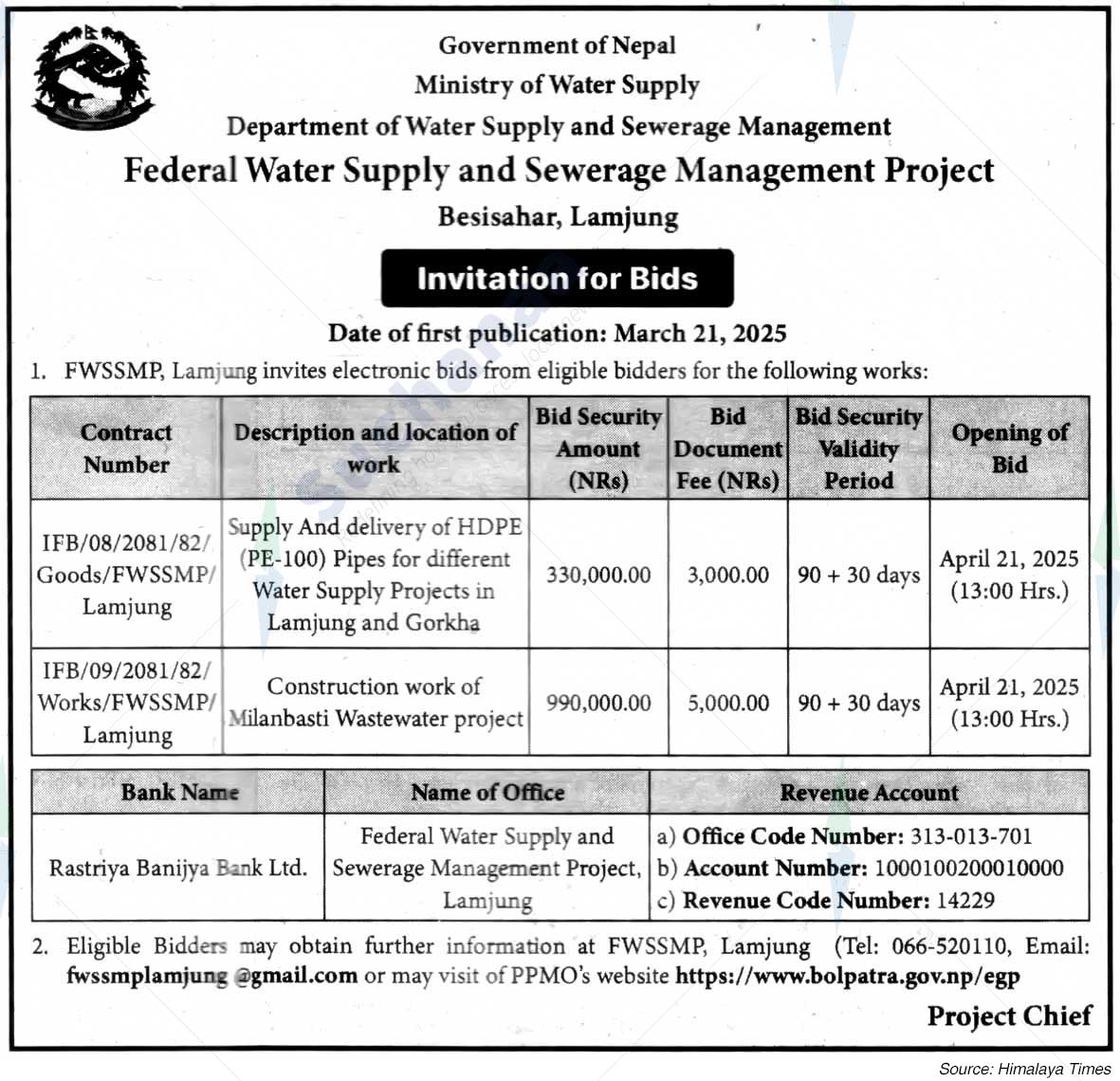 Federal Water Supply and Sewerage Management Project