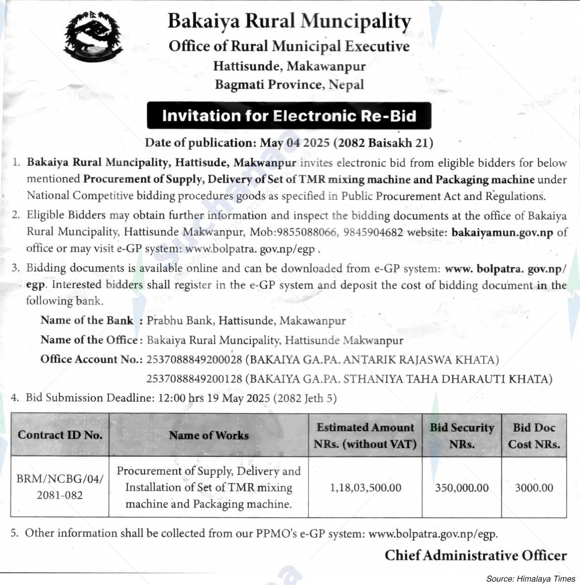 Bakaiya Rural Municipality