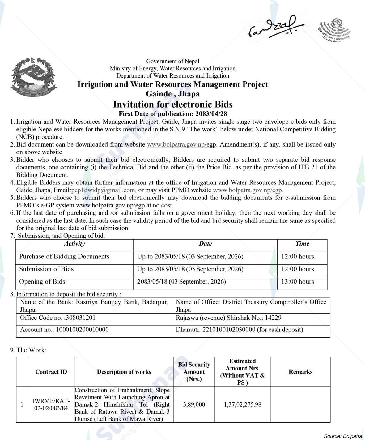 Irrigation and Water Resources Management Project, Jhapa