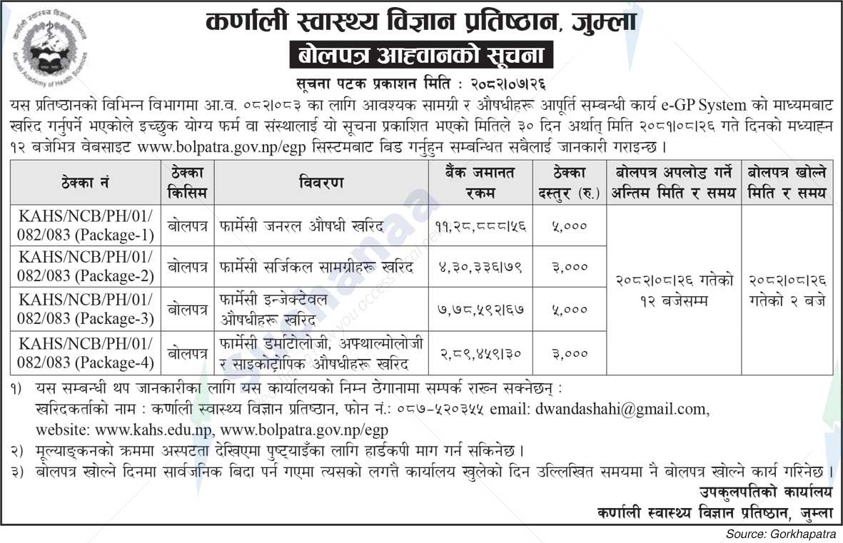 Karnali Institute of Health Sciences, Jumla