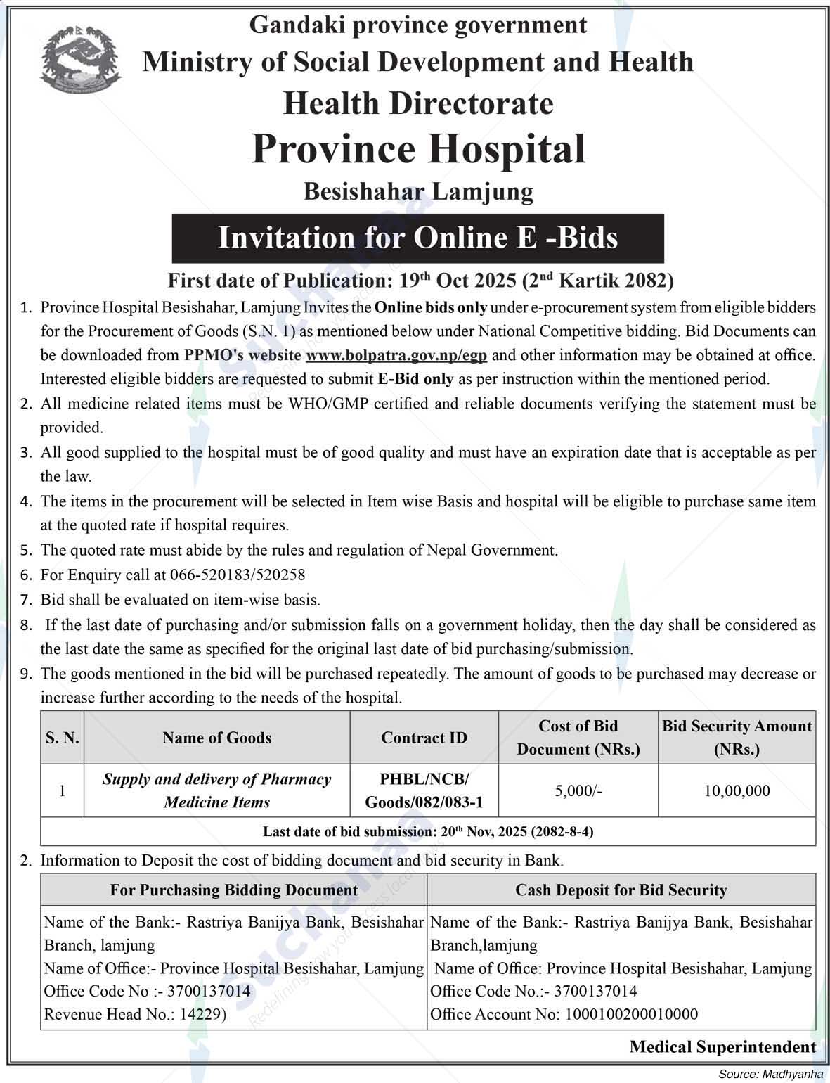Province Hospital