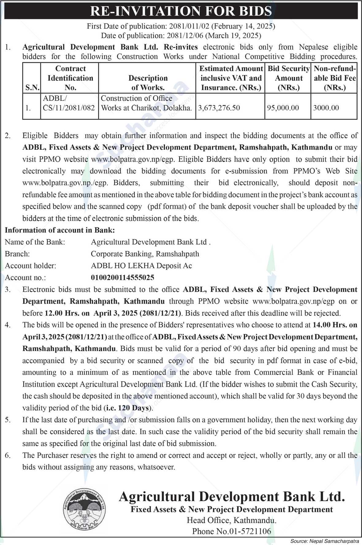 Agricultural Development Bank Ltd.