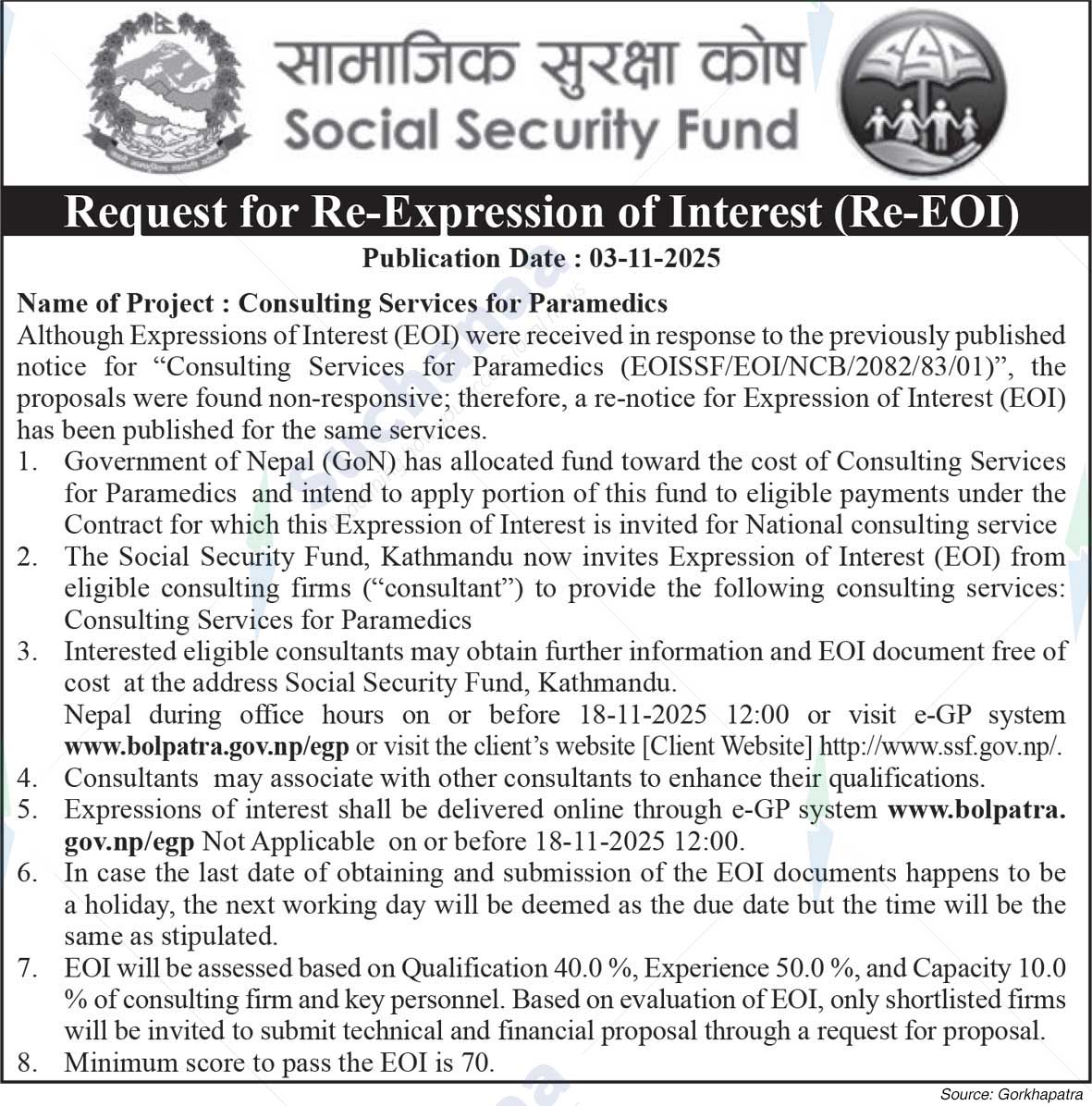 Social Security Fund