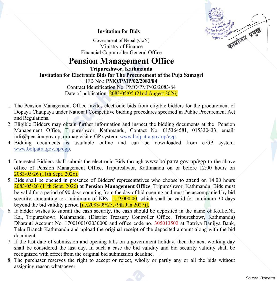 Pension Management Office