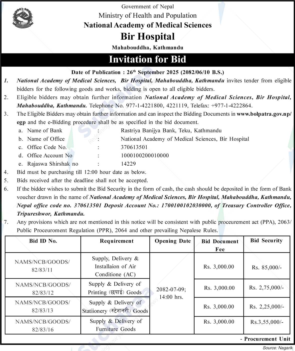 Bir Hospital