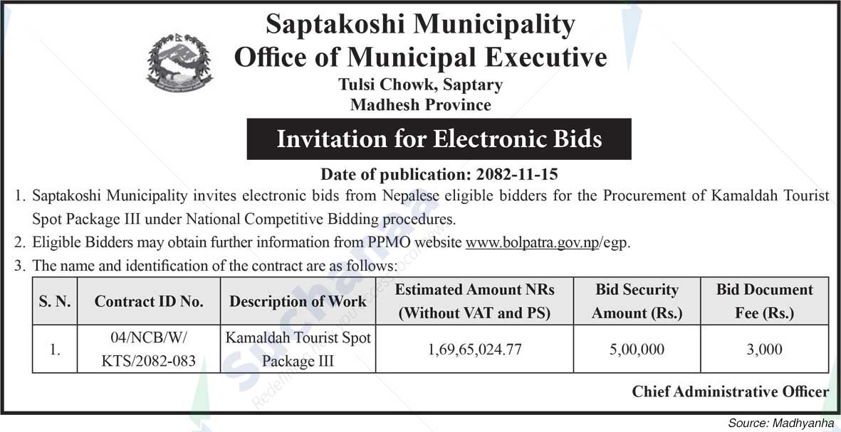 Saptakoshi Municipality