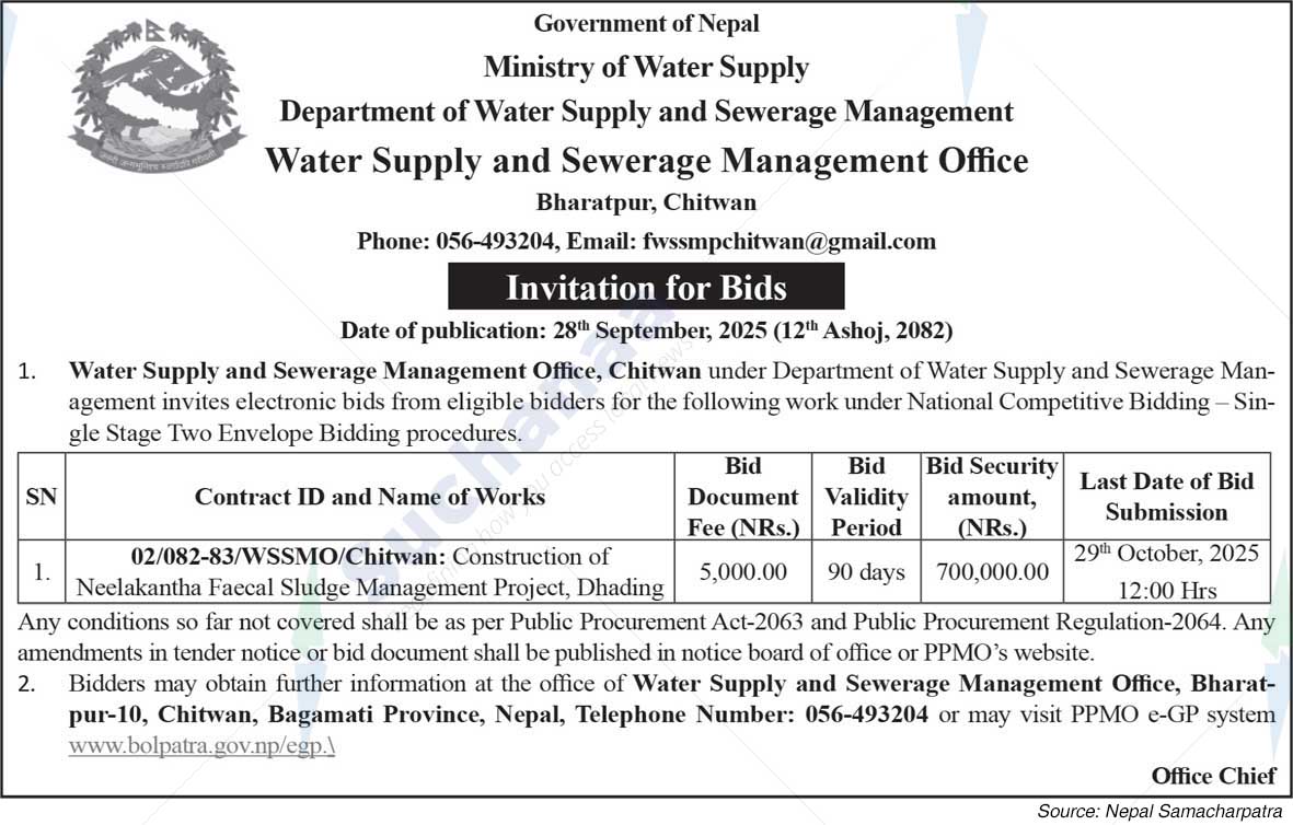 Water Supply and Sewerage Management Office, Bharatpur, Chitwan