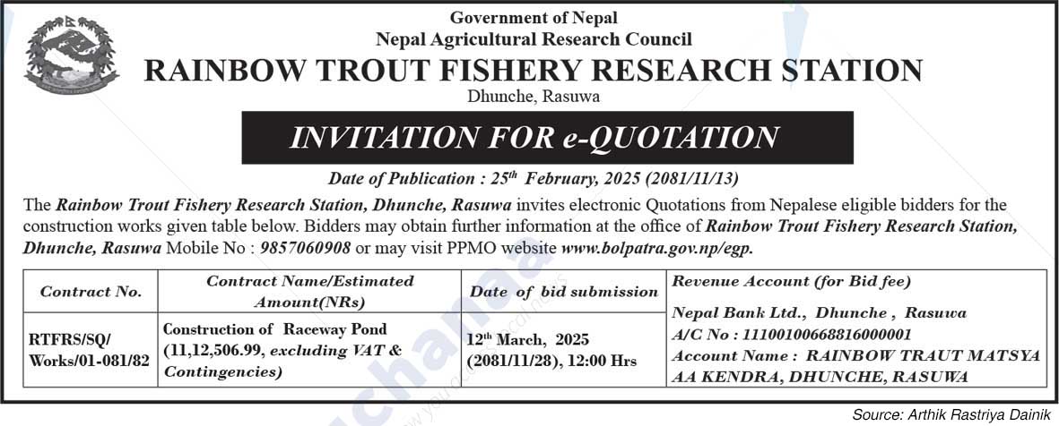 Rainbow Trout Fishery Research Station