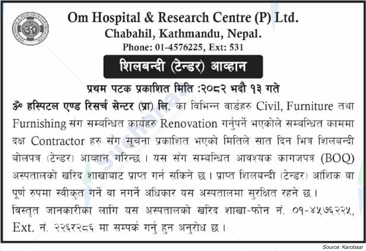 Om Hospital and Research Center Pvt. Ltd.