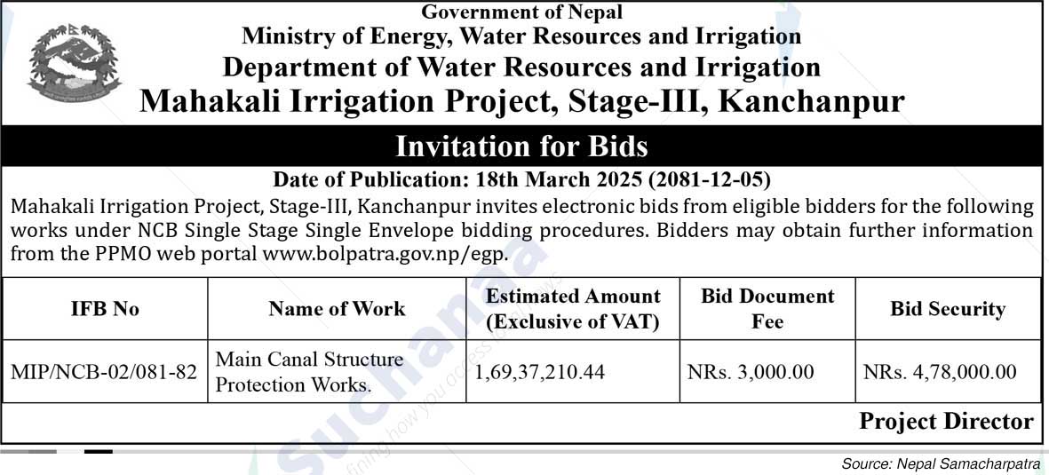 Mahakali Irrigation Project, Stage-III, Kanchanpur