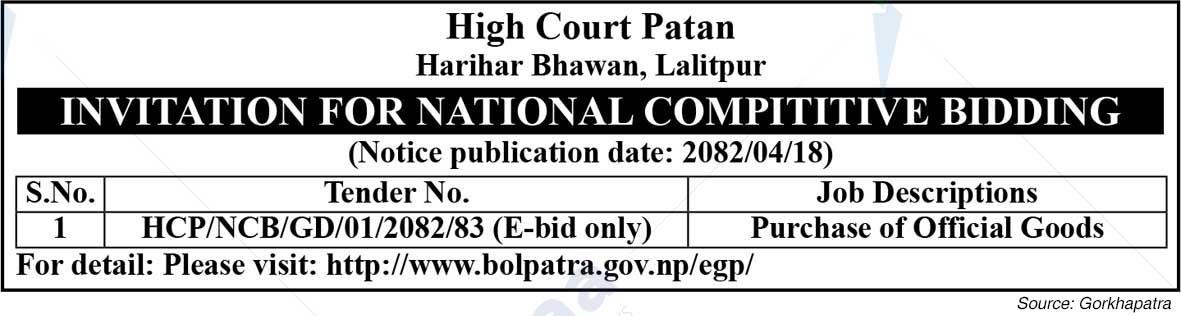 High Court, Patan