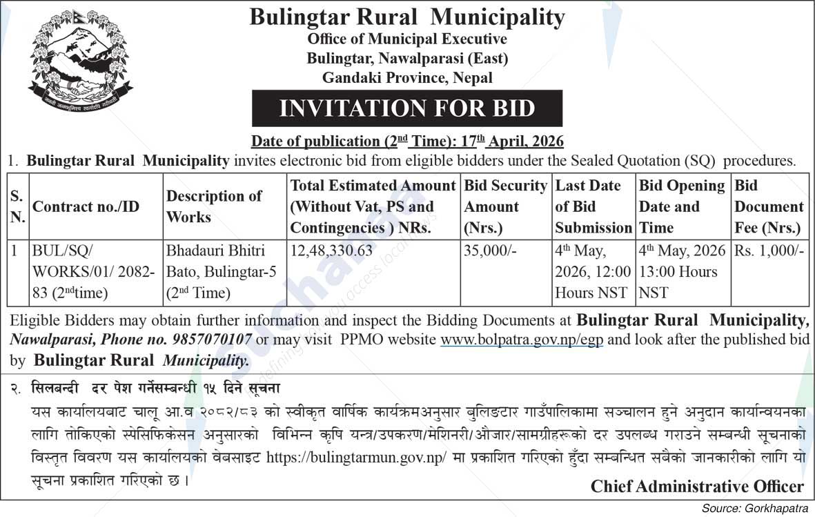 Bulingtar Rural Municipality