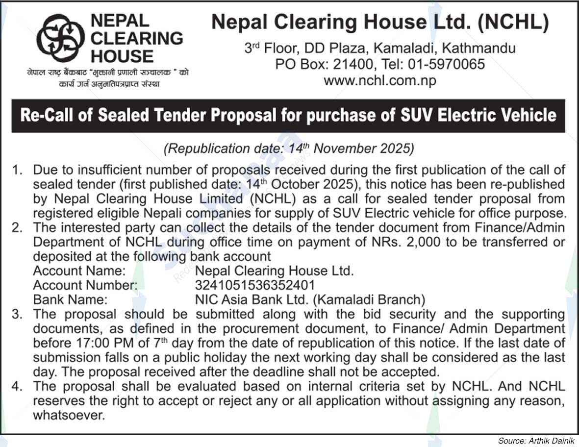 Nepal Clearing House Ltd. (NCHL)