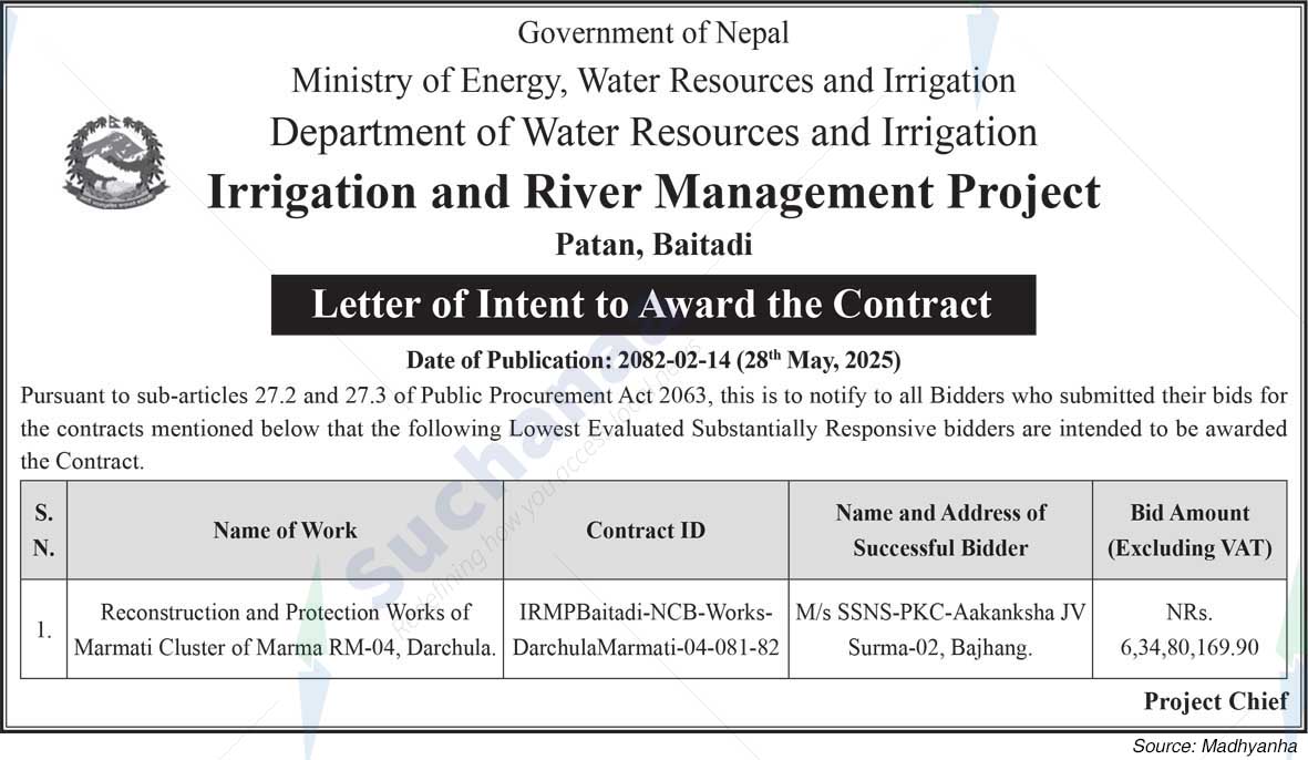 Irrigation and River Management Project, Baitadi