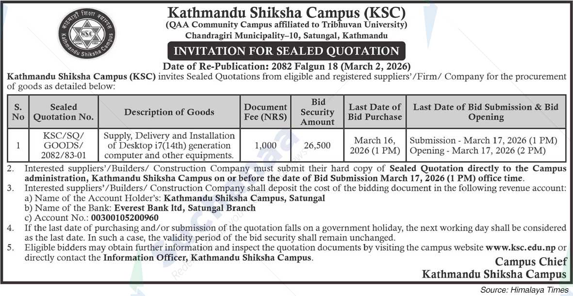 Kathmandu Shiksha Campus