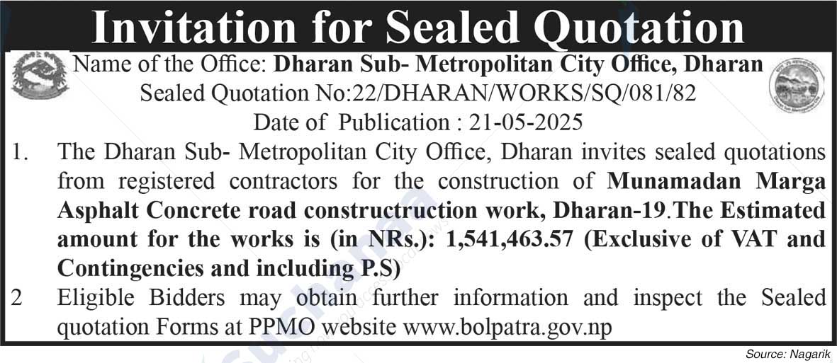 Dharan Sub-Metropolitan City