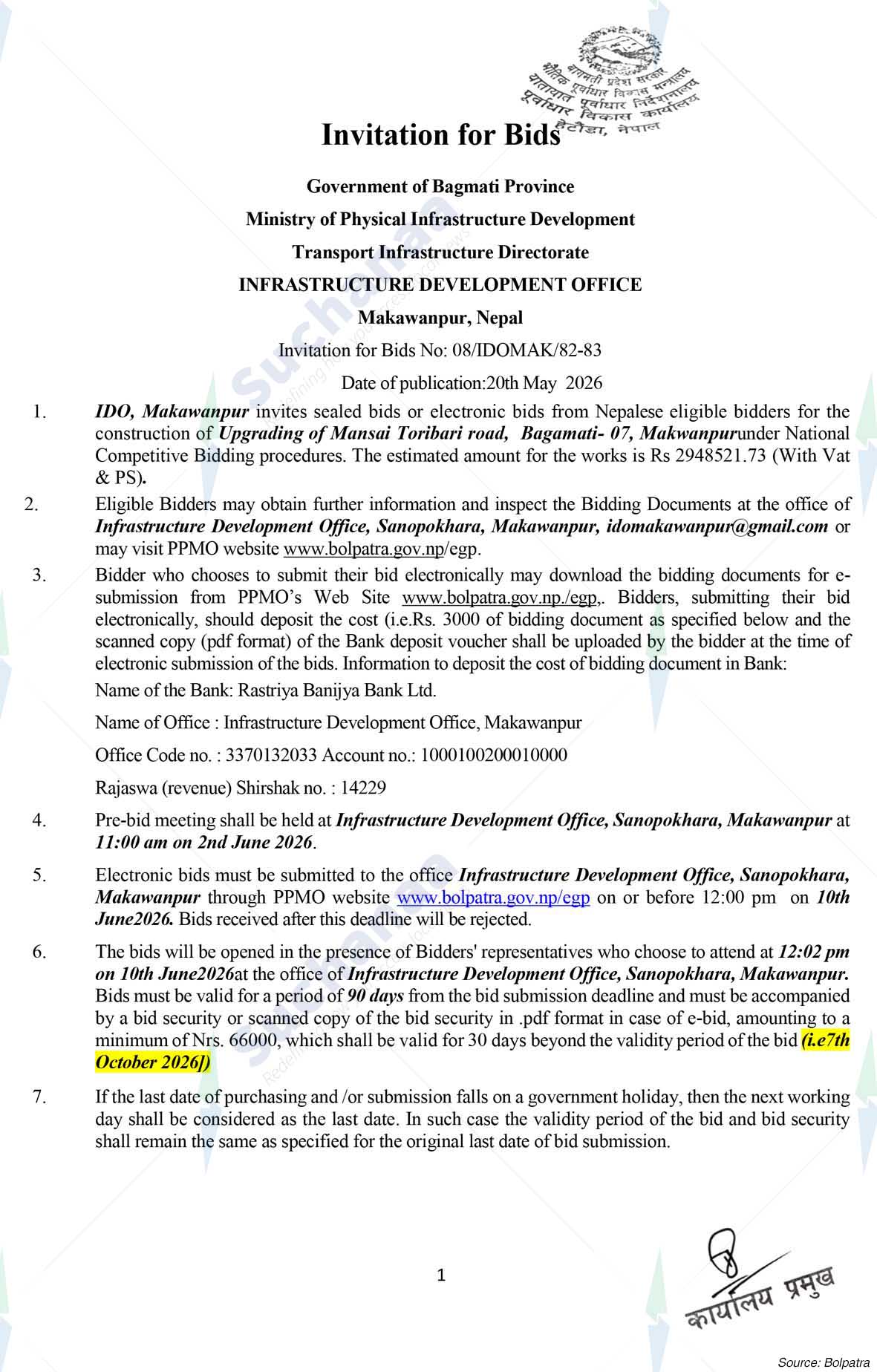 Notice Image 4