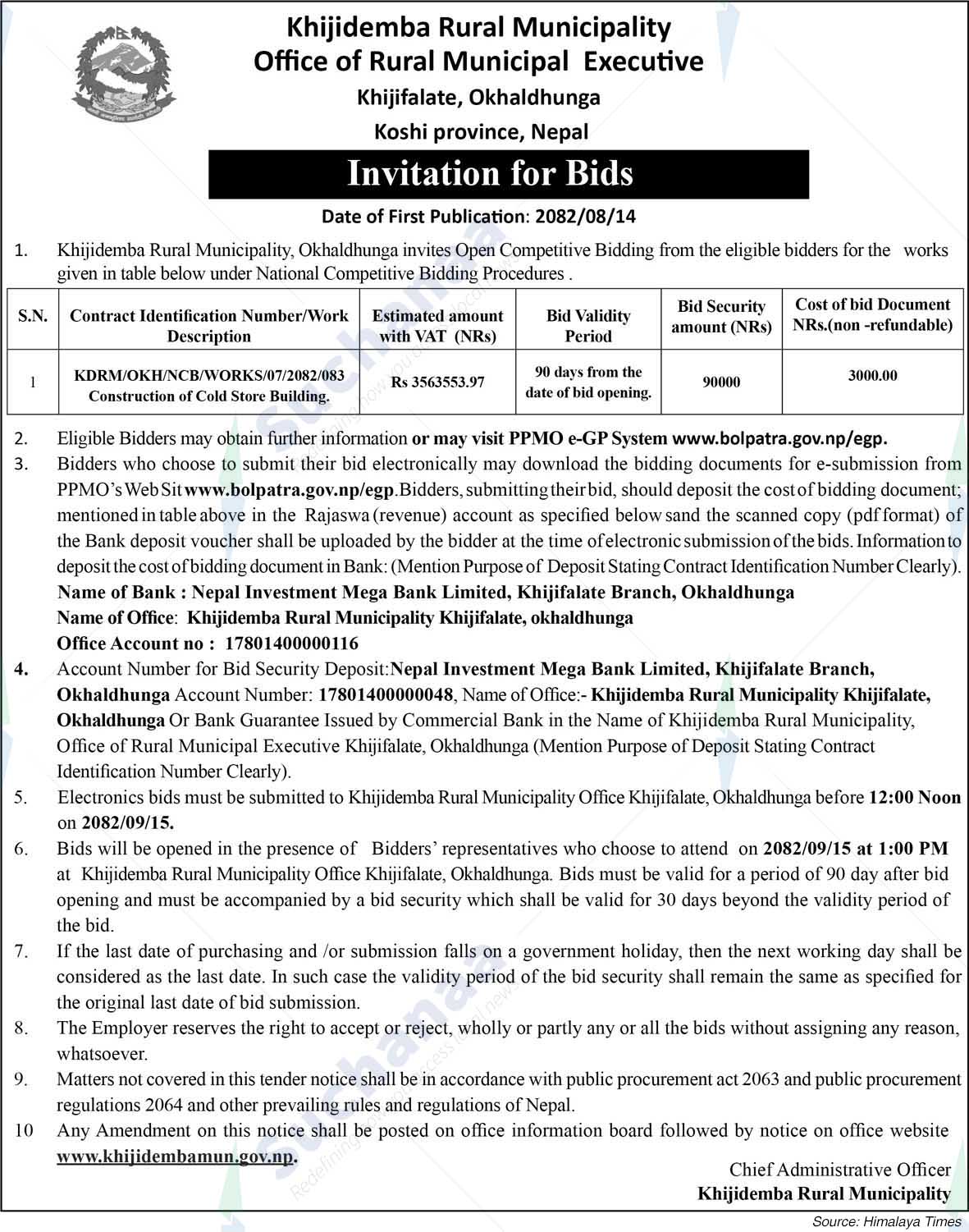 Khijidemba Rural Municipality