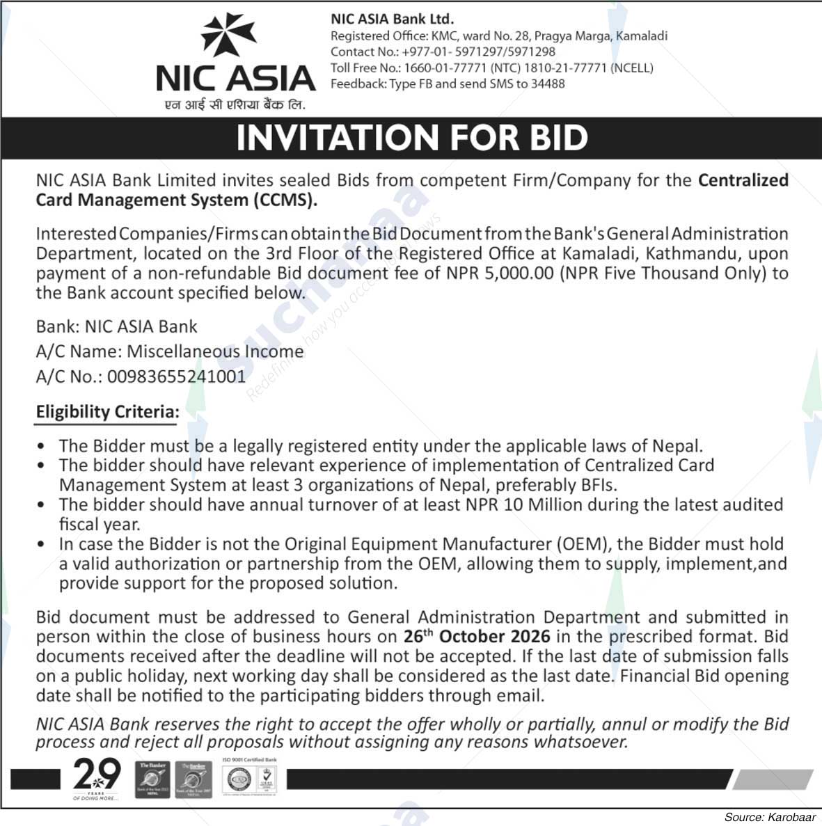 NIC Asia Bank Limited