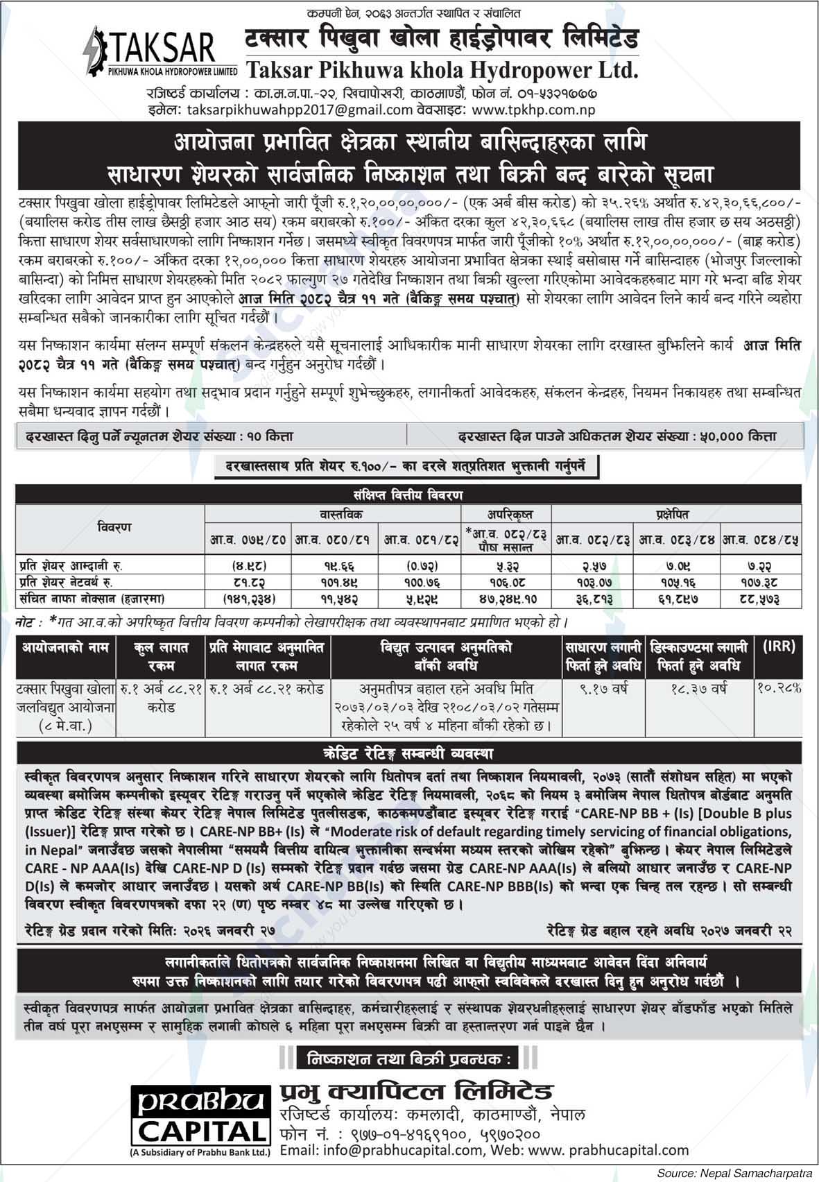 Taksar Pikhuwa Khola Hydropower Limited