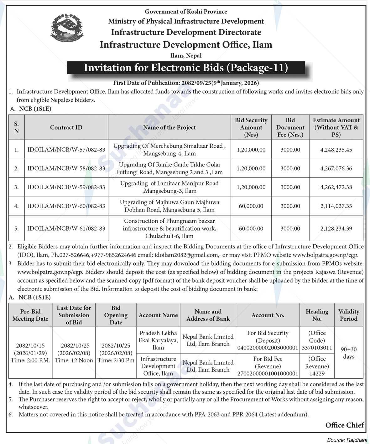 Infrastructure Development Office, Ilam