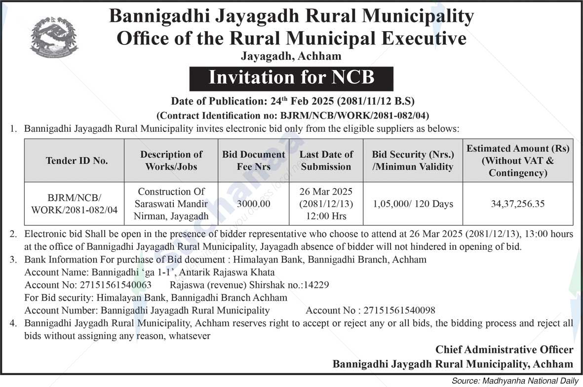 Bannigadhi Jayagadh Rural Municipality