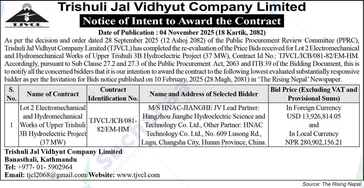 Trishuli Jal Vidhyut Company Limited