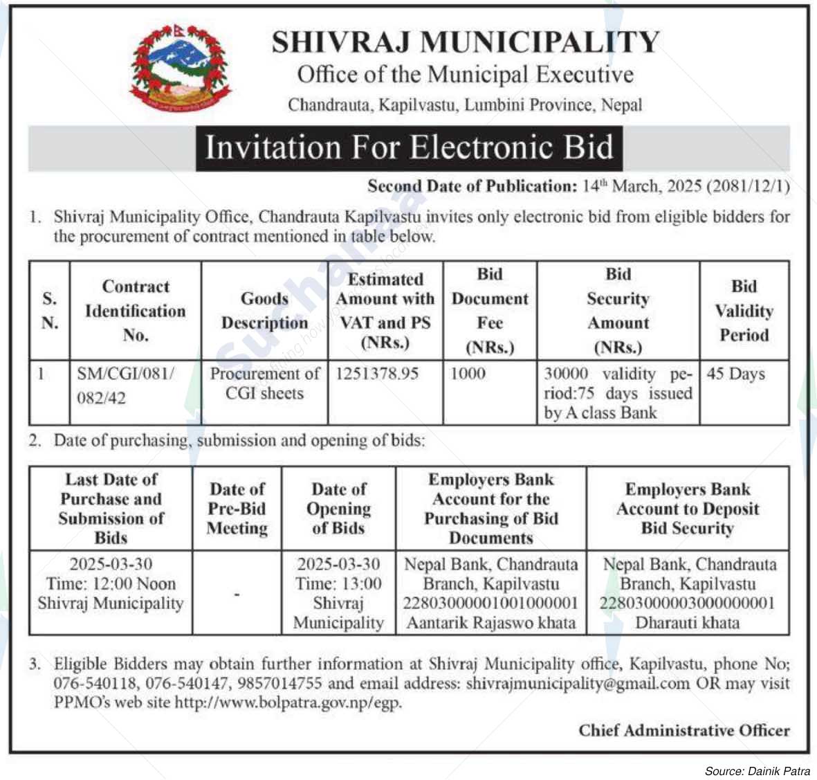 Shivaraj Municipality