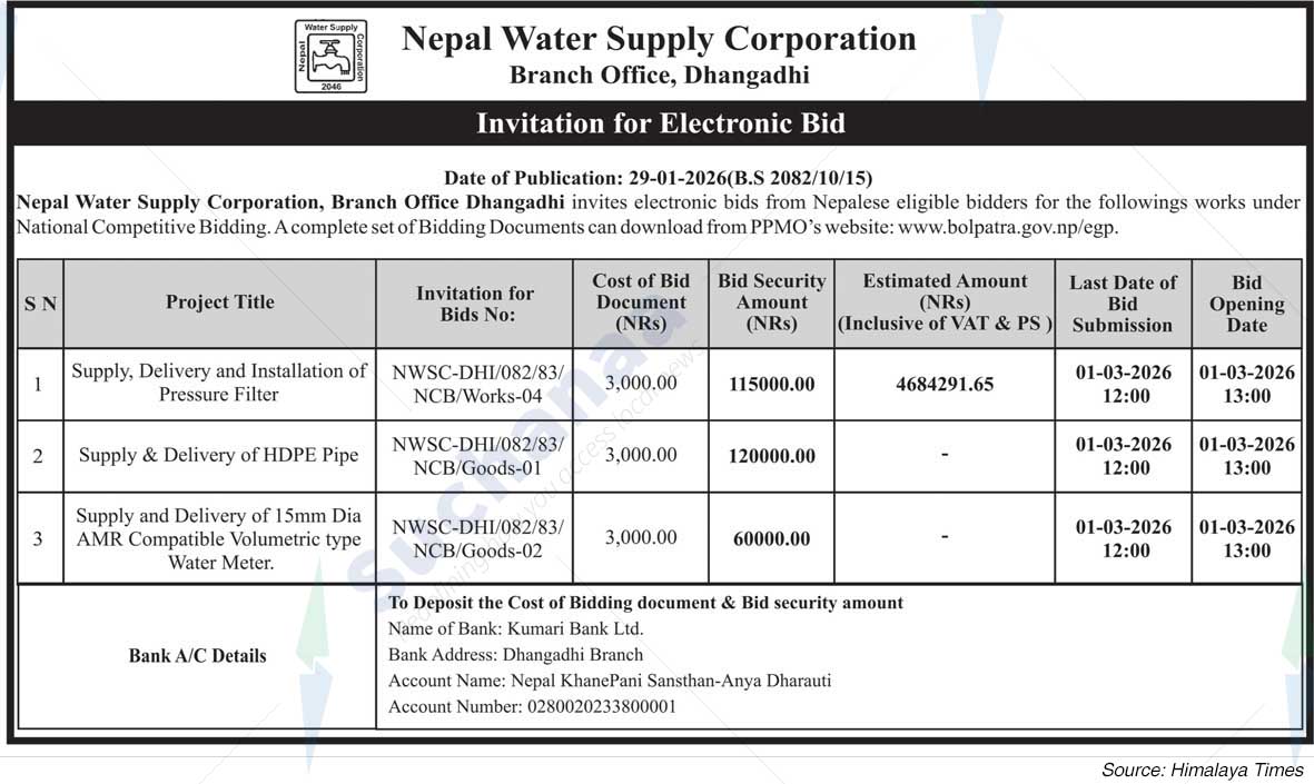 Nepal Water Supply Corporation (NSC), Dhangadhi