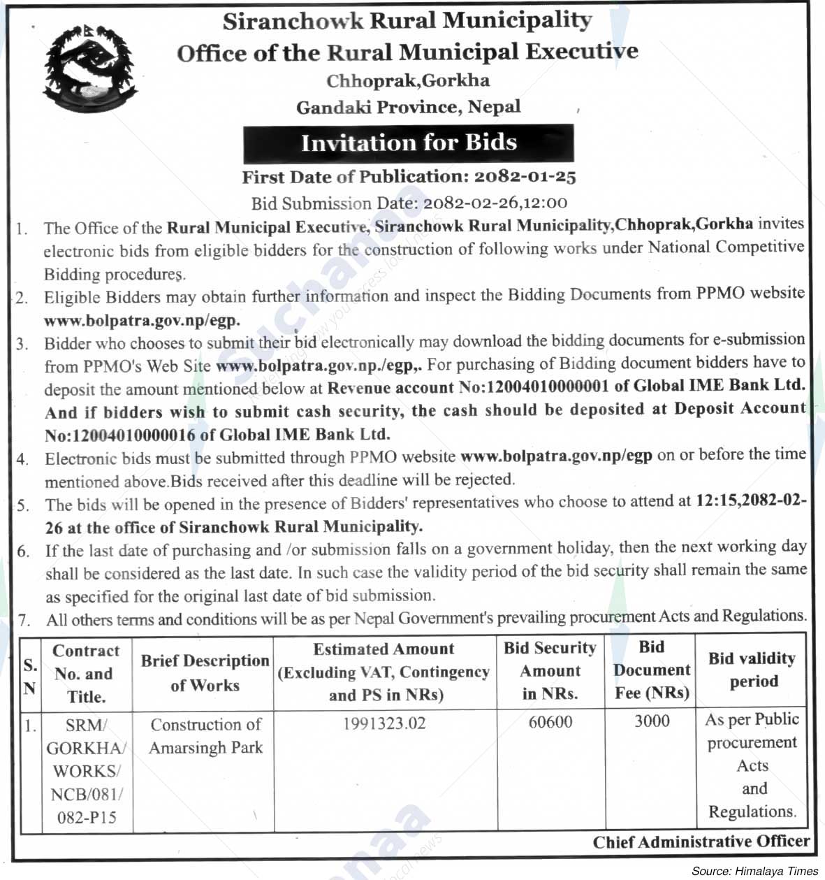 Siranchowk Rural Municipality