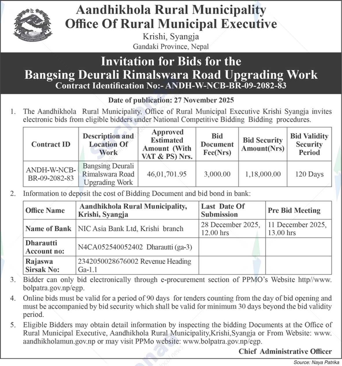 Aandhikhola Rural Municipality
