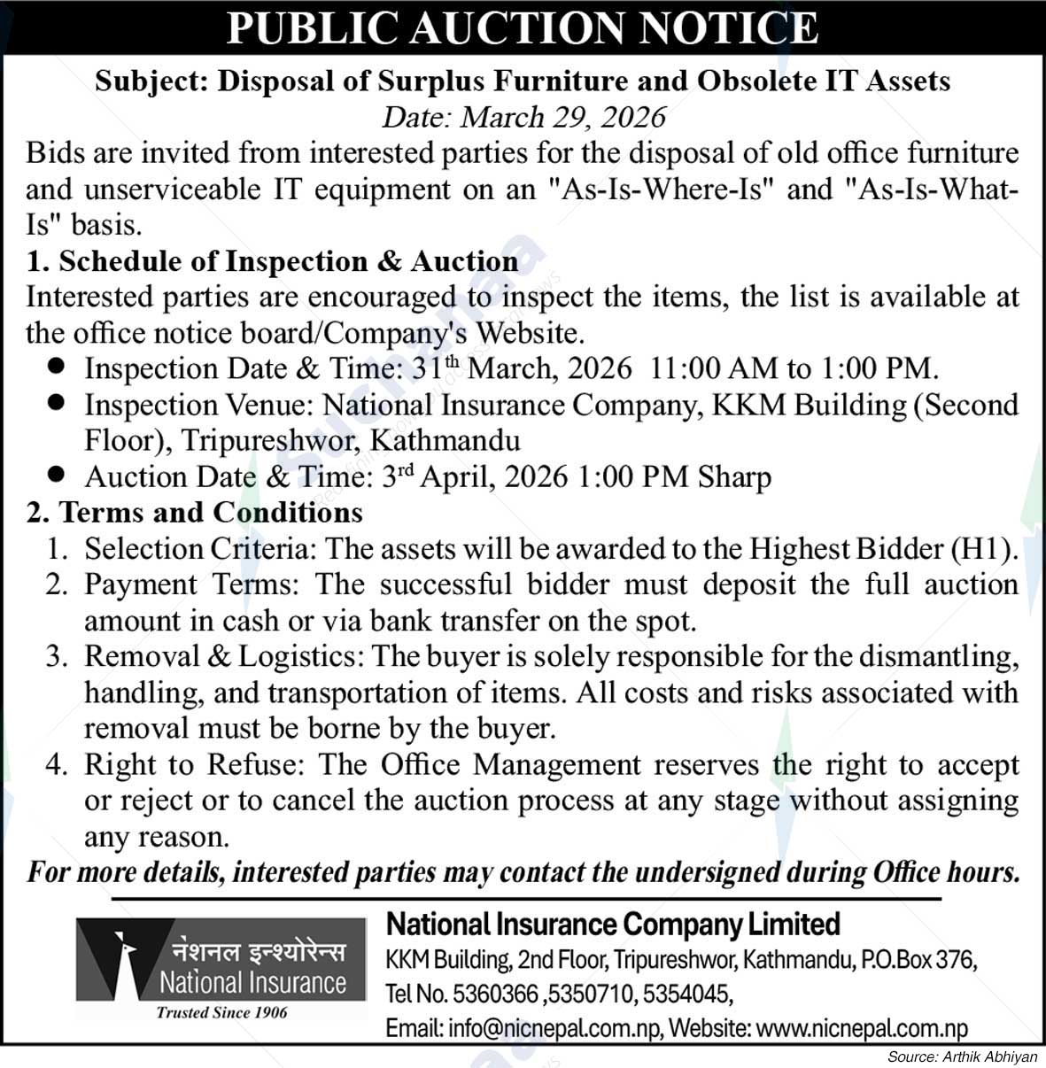 National Insurance Company Limited