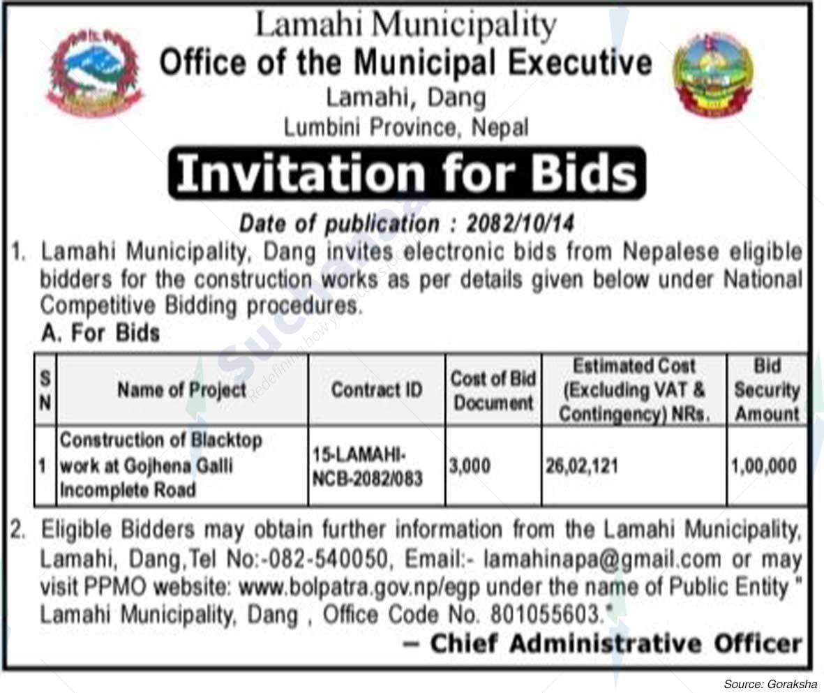 Lamahi Municipality