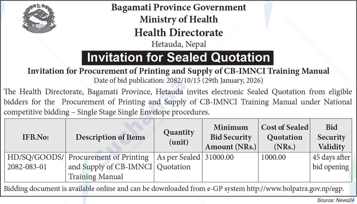 Health Directorate, Hetauda