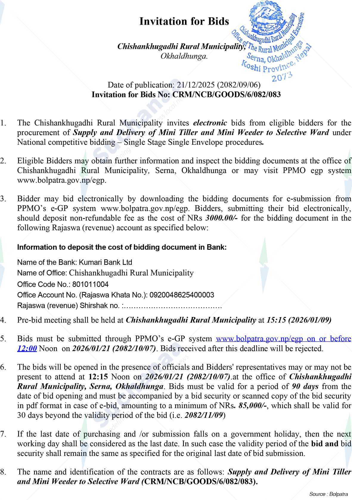 Chishankhugadhi Rural Municipality