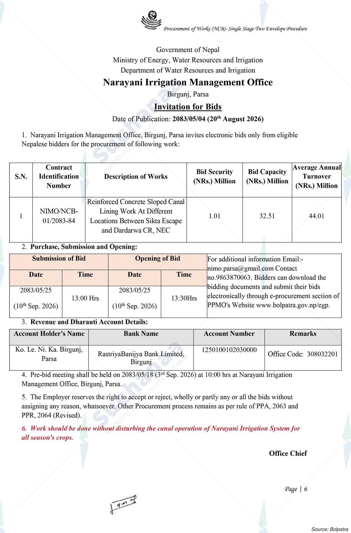 Narayani Irrigation Management Office