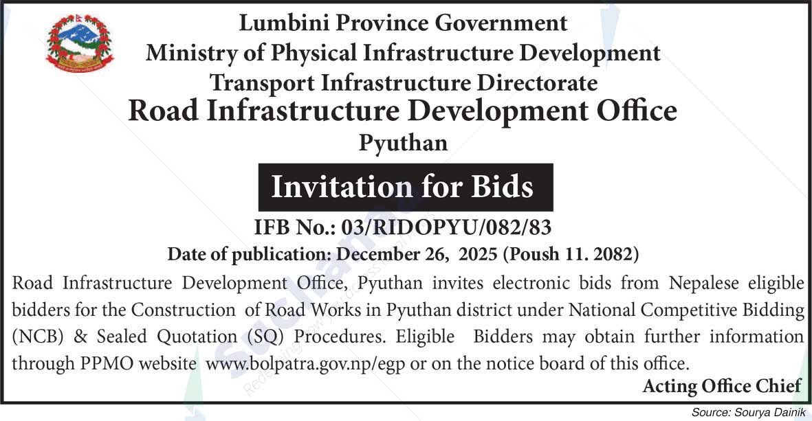 Road Infrastructure Development Office Pyuthan