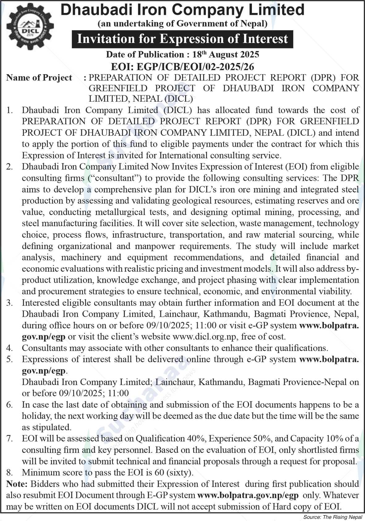 Dhaubadi Iron Company Limited