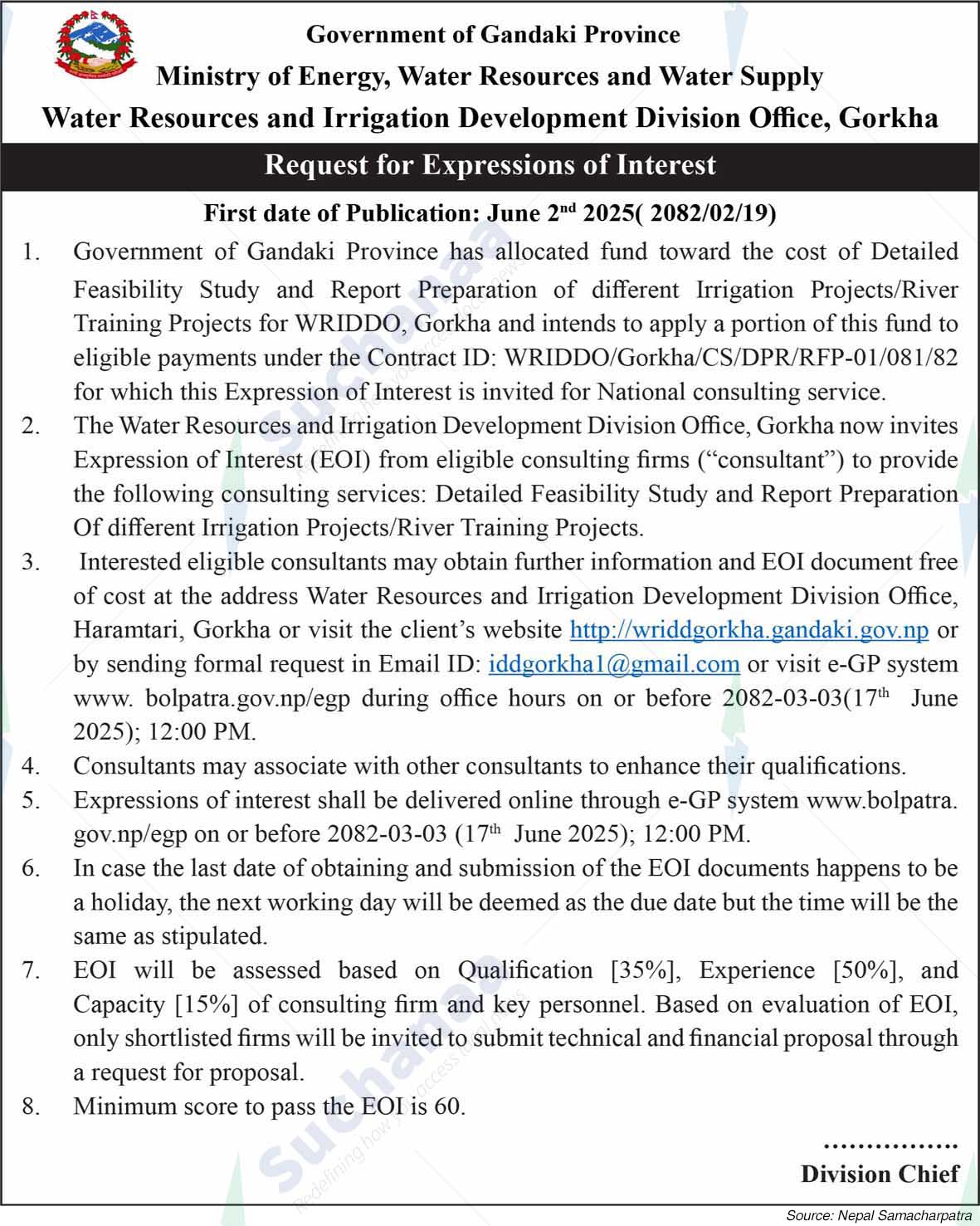 Water Resources and Irrigation Development Division Office, Gorkha