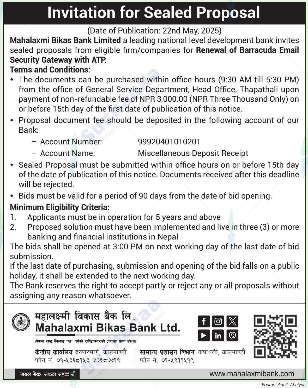 Mahalaxmi Bikas Bank Ltd.