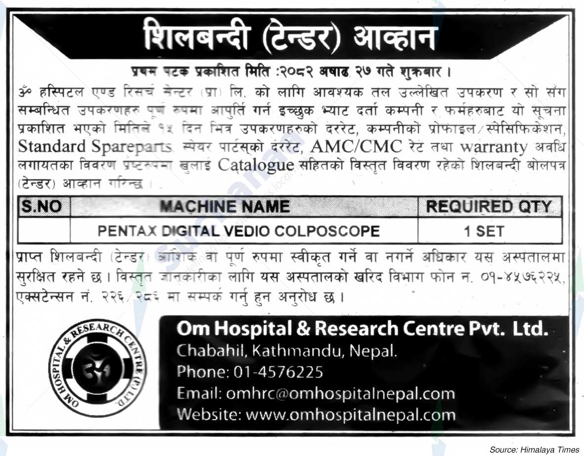 Om Hospital and Research Center Pvt. Ltd.